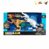 Dinosaur set  Lights Sound IC without language With battery Plastic【English Packaging】_200502849