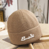 Solid Color Embossed Letter Cap,Unisex,56-60CM,Winter Hat,100% acrylic【Packaging without Words】_201523212_1_m