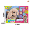 Dog Set 3 Colors,Electric,Sound,IC without language,Plush【English Packaging】_P02714910_8_m