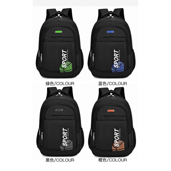 Leisure Sports Travel Couple Backpack