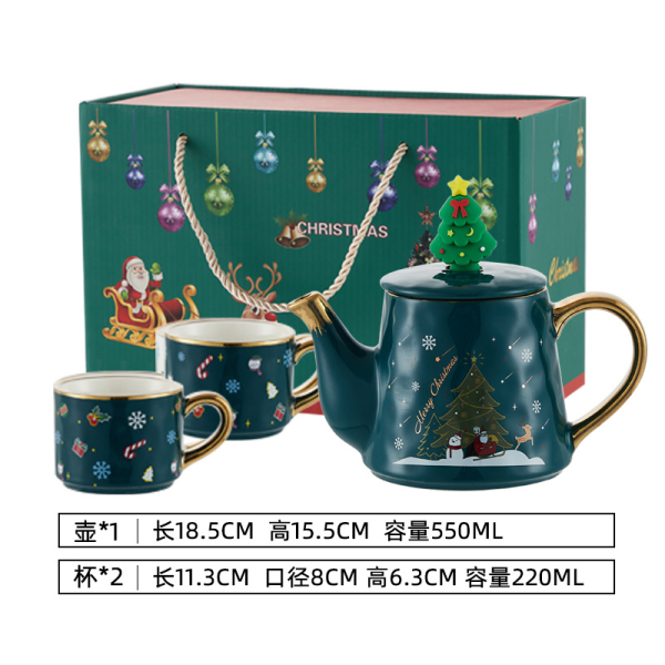 Christmas themed one pot and two cups tea set 【 550ml+220ml 】,one colour only,Ceramics【English Packaging】_201896511_hd