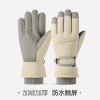 Cold resistant, anti slip, and thick woolen warm gloves,Women,Uni size,split-finger gloves,100% polyester fiber【Packaging without Words】_201571264