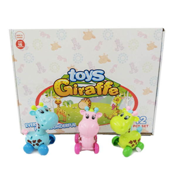 12PCS Giraffe Cochain Plastic【English Packaging】_200329774_hd