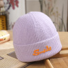 Solid Color Embossed Letter Cap,Unisex,56-60CM,Winter Hat,100% acrylic【Packaging without Words】_P02671645_15_m