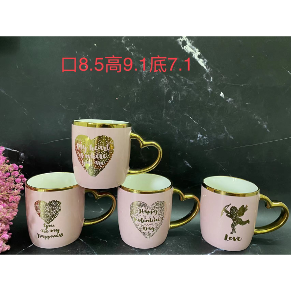 350ml Love Ceramic Mug