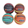 Basketball Leather【Packaging without Words】_P02264018_5_m