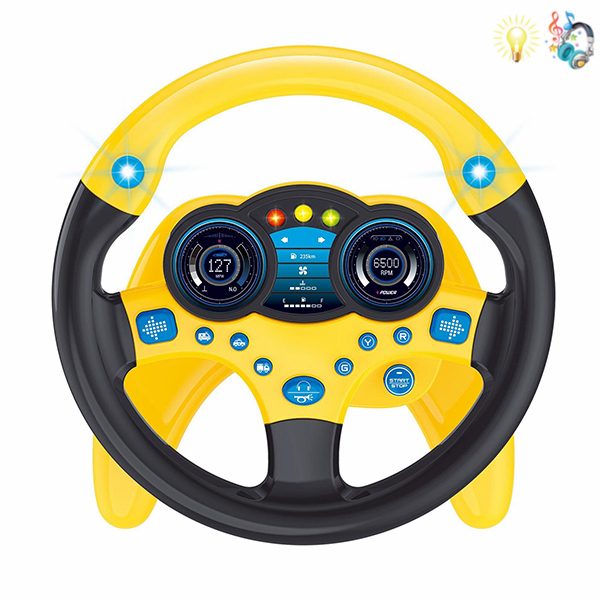 Steering wheel