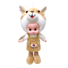 Animal cotton doll 18 inches Plush【English Packaging】_200747207