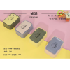 soapbox,Mix color,Plastic【Packaging without Words】_201776232