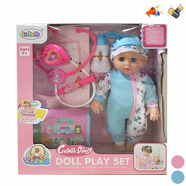 doll set Drink And Pee 14 inches Sound IC without language With battery Vinyl【English Packaging】_200259505_hd