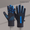 Velvet outdoor sports cycling anti slip waterproof touch screen gloves,Men,Uni size,split-finger gloves,100% polyester fiber【Packaging without Words】_201570440_1_m