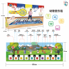 Черно - белая тема Детская электронная клавиатура одеяло,Напольный,С музыкой,IC без слов,пластик【Упаковка на английском языке】_P03031406_2_m