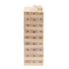 jenga ,wood【English Packaging】_P01988264_11_m