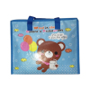 Non woven bag Plush【English Packaging】_200169746_1_m