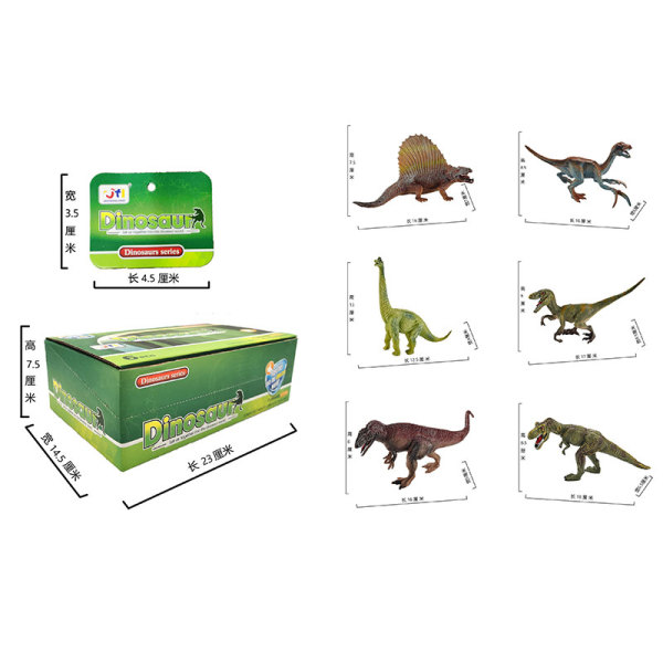 6 стилей 6,5-дюймовый динозавр