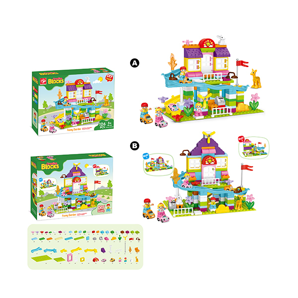 blocks Plastic【English Packaging】_200663565_hd