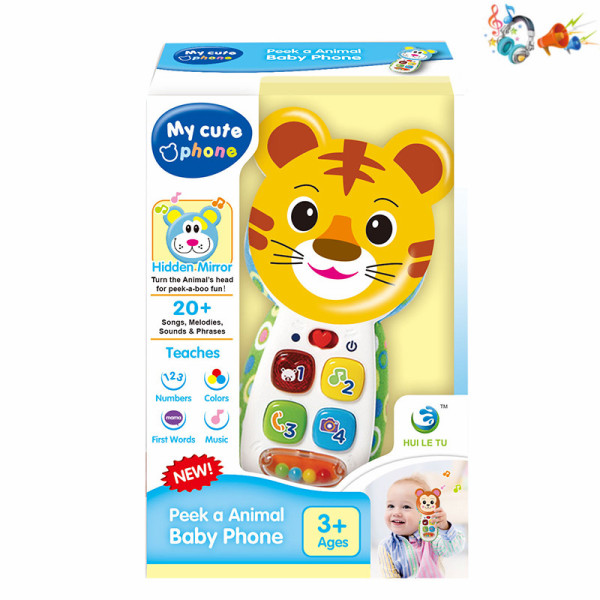 phone Botton-press Cute Version Sound Music IC without language Plastic【English Packaging】_200271300_hd