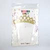 26*16cm Cake decoration Happy Birthday paper【English Packaging】_200733176