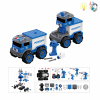 take-apart truck set Remote Control Lights Music Plastic【English Packaging】_P02028629_3_m