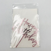 20*13cm Cake Plug,Happy Birthday,Plastic【English Packaging】_200721167