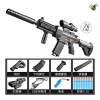 Пистолет Electric Box M416 w/USB Charging Cable, Magazine, Grip, Muffler, Scope, 10* Softball Black,Мягкие пули,На батарейках,Пистолет-пулемёт
,С элементами питания,Материал без нанесения краски,пластик【Упаковка без надписей】_P02320564_2_m