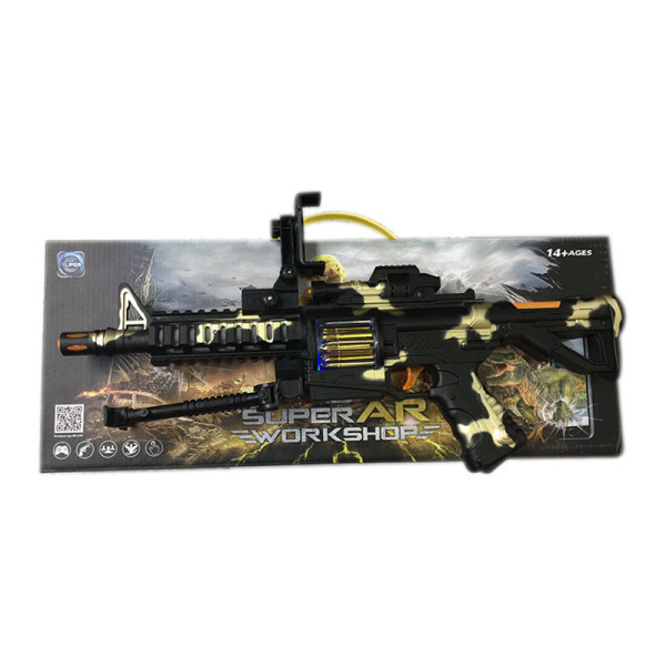 AR gun Pattern Pistol
 Solid color Plastic【English Packaging】_200225732_hd