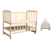 Baby bed Baby bed wood【English Packaging】_200335265_1_m