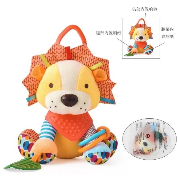 Baby plush lion wind chime pendant,Plush【English Packaging】_201851036_hd