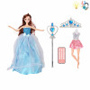 Doll set Remote Control Solid body Lights Music English language IC Plastic【English Packaging】_P01957637_3_m