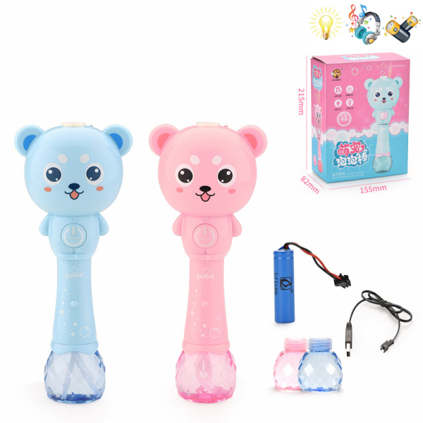 Cute Pet Bubble Stick с USB-кабелем На батарейках Со светом С музыкой С элементами питания IC без слов Материал без нанесения краски пластик【Упаковка на китайском и английском языках】_200976200_hd