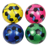 Multi color printing ball 9 inches Plastic【English Packaging】_P02601067_5_m