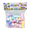 blocks Plastic【English Packaging】_201001797