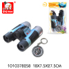 telescopes,Plastic【Russian Packaging】_P01054420_2_m