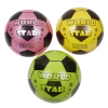 Multi color printing ball 9 inches Plastic【English Packaging】_P02601067_2_m