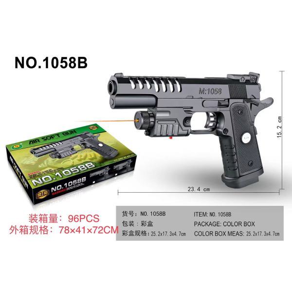 vehicle,Black,96,Infrared,BB Bullet,18+,6mm,Plastic【English Packaging】_201958795_hd