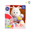 20cm plush doll Lights Music IC without language Plush【English Packaging】_P02129683_8_m