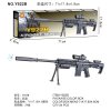 vehicle,Black,24,Infrared,Rear support,the tripod,Barrel,Cartridges,Silencer,BB Bullet,18+,6mm,Plastic【English Packaging】_201959814_1_m