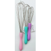 8-inch six-wire fish mouth handle 1.2-wire whisk,Mix color,Plastic【Packaging without Words】_201712653