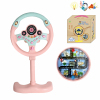 Steering wheel maze ball game Electric Lights Sound Music IC without language Plastic【English Packaging】_200972312