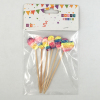 16.5*10cm Cake decoration Happy Birthday Plush【English Packaging】_200733150