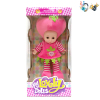 doll 14 inches Music English language IC With battery Plush【English Packaging】_200714908