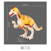 brachiosaurus Cochain Plastic【English Packaging】_P01731084_24_m