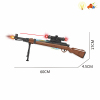 gun Electric Submachine gun Infrared Lights Sound Shaking IC without language Solid color Plastic【English Packaging】_P02246408_2_m