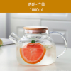 Transparent Bamboo Lid Pot Glass Flower Tea Pot【1000ML】),one colour only,glass【Chinese Packaging】_201855535