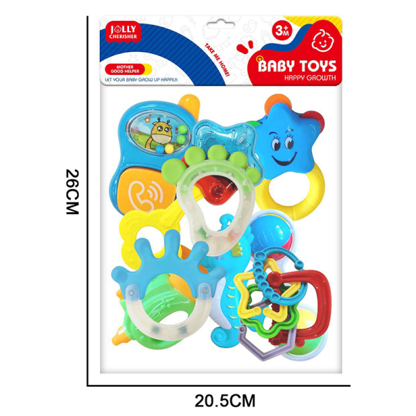 Baby Ring Gum Set