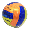 volleyball  Leather【English Packaging】_P02135681_5_m