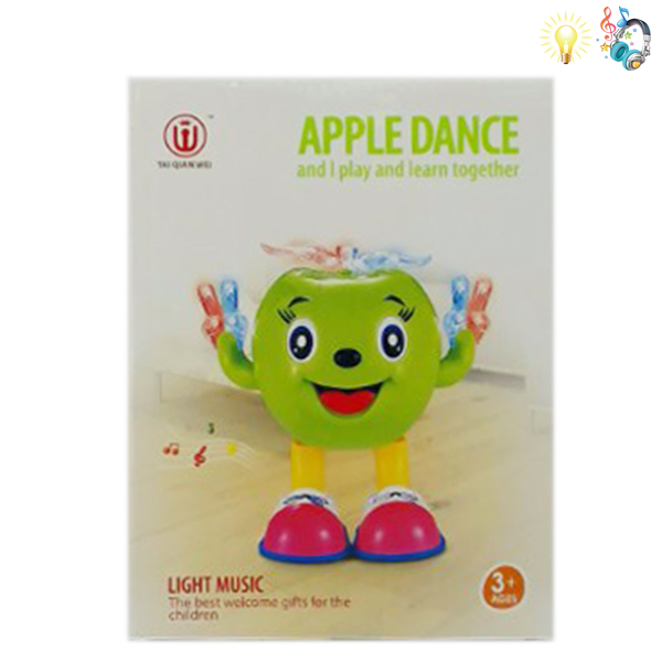 dancing apple