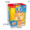 Dog 2 colors,Electric,Lights,Music,IC without language,Plastic【English Packaging】_P02867207_3_m