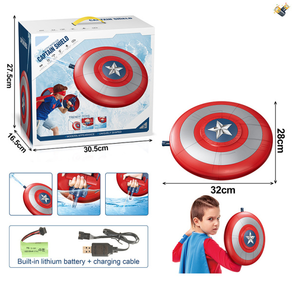 American shield fired electric water gun (equipped with lithium battery data cable)  Plastic【English Packaging】_201400831_hd