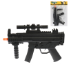 gun Flint Submachine gun Solid color Plastic【English Packaging】_200949681